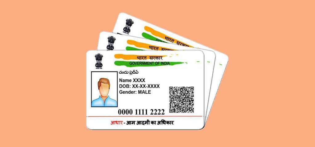 AFTER AADHAAR, INDIA IS PLANNING FOR A UNIVERSAL FAMILY ID